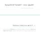integrate zatca l2 einvoicing with woocommerce using sanad install configure